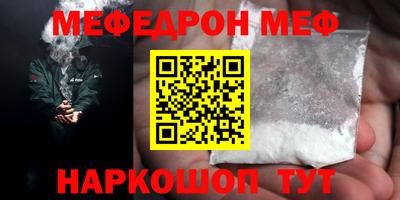 дистиллят марихуана Кумертау