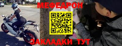 дистиллят марихуана Кумертау