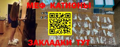 дживик Кулебаки