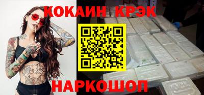 дистиллят марихуана Кумертау