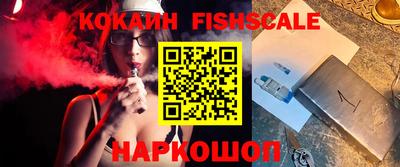дживик Кулебаки