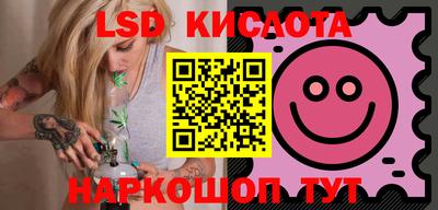 мдпв Кунгур