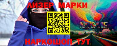 дистиллят марихуана Кумертау