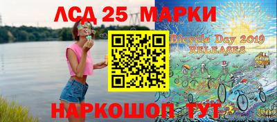 дживик Кулебаки
