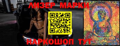 дживик Кулебаки