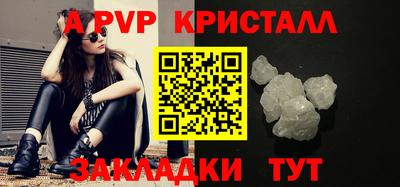 дживик Кулебаки