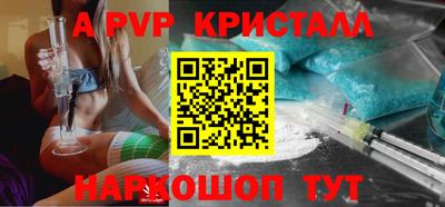 дживик Кулебаки