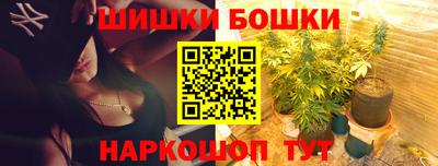дистиллят марихуана Кумертау
