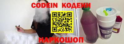 дживик Кулебаки