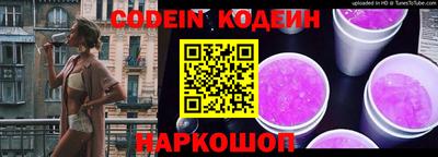 дживик Кулебаки