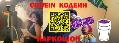 дживик Кулебаки