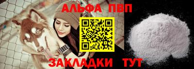 дистиллят марихуана Кумертау