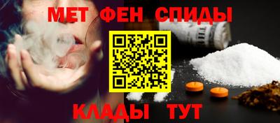 мдпв Кунгур