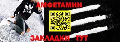 дживик Кулебаки