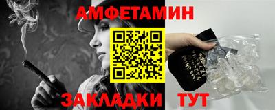 дживик Кулебаки