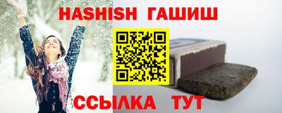 дистиллят марихуана Кумертау