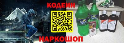 дистиллят марихуана Кумертау