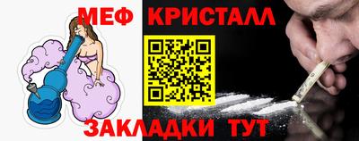 дистиллят марихуана Кумертау