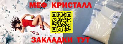 мдпв Кунгур